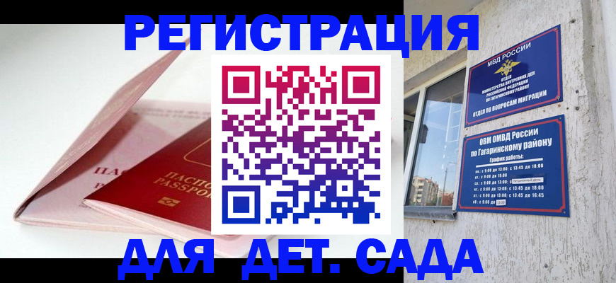 форма 3 в Верхнем Уфалее