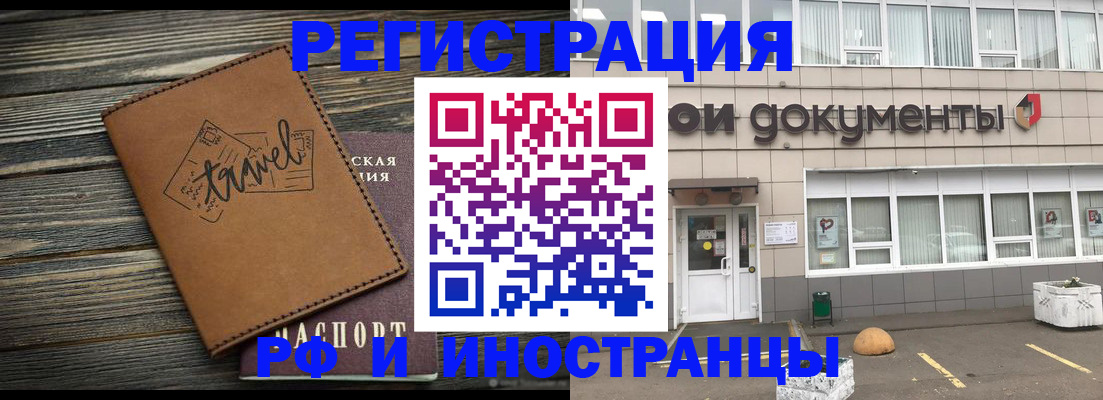 форма 3 в Верхнем Уфалее